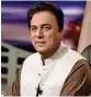  ??  ?? Naeem Bukhari