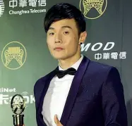  ??  ?? Sul web
Oltre 330 milioni di clic sul canale YouTube di Li Ronghao. Cantante e produttore, ha 34 anni ed è molto seguito sui social network