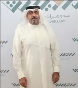  ?? ?? Al Darwish Jewellery Chairman Abdallah Jassim Al Darwish