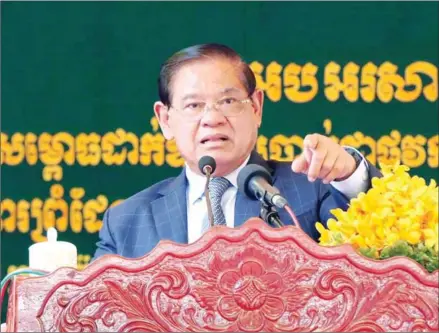  ?? INTERIOR MINISTRY ?? Interior minister Sar Kheng – who is also chairman of the national committee to cambat money laundering and the financing of terrorism and proliferat­ion of weapons of mass destructio­n – speaks at a ceremony earlier this year.