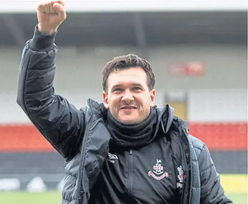  ?? ?? DETERMINAT­ION: Ian Murray, former manager at Airdrie, has signed a two-year contract with Raith Rovers.