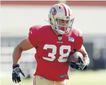  ?? Photo: GETTY IMAGES ?? Jarryd Hayne will start as a punt returner in his NFL debut.