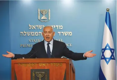  ?? (Ronen Zvulun/Reuters) ?? PRIME MINISTER Benjamin Netanyahu gestures during his impromptu press conference on Tuesday.