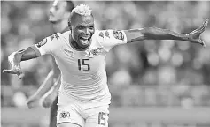 ?? AFP photo ?? Burkina Faso’s forward Aristide Bance celebrates after scoring a goal during the 2017 Africa Cup of Nations quarter-final football match between Burkina Faso and Tunisia at the Stade de l’Amitie Sino-Gabonaise in Libreville in this Jan 28 file photo. —