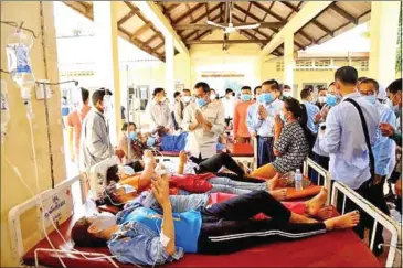  ?? NSSF ?? The National Social Security Fund (NSSF) in Prey Veng on June 26 offered four million riel ($980) to prepare the funeral and support the deceased’s families.