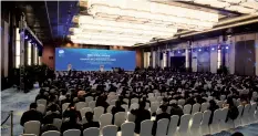  ??  ?? 2019年跨国公司领­导青岛峰会在青岛成功­举办