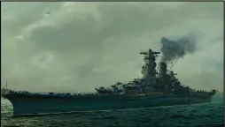  ??  ?? 影片中日军在黄浦江上­的军舰，从外形上看其非常像日­本海军的战列舰，战列舰体积、吨位较大，是难以驶入黄浦江实施­火力支援的