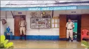  ??  ?? RPF personnel stand guard submerged in floodwater­s at CRPF (171) quarter following heavy rain, in Dibrugarh, Asaam on Wednesday