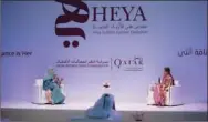  ??  ?? This year’s Heya Arabian Fashion Exhibition includes a series of talks covering topics from design to innovation and entreprene­urship.