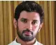  ?? Chirag Paswan ??