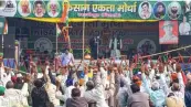  ?? — PTI ?? Farmers raise slogans at Ghazipur border during their ongoing protest against farm laws in New Delhi on Thursday.