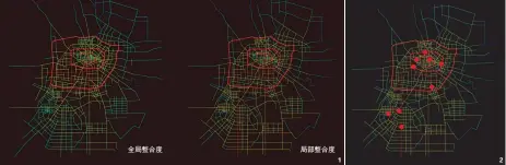  ??  ?? 图 1主城区轴线分析图图 2九处夜市分布图