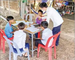  ?? EDUCATION MINISTRY ?? The minister says parents need to pay attention to the education of their children in all aspects, including nutrition, education, healthcare and hygiene.