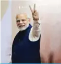  ??  ?? Narendra Modi