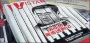  ?? REUTERS ?? A Chinese magazine features a portrait of Kim Jong Nam.