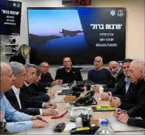  ?? Foto: A. HERMONI ?? Reunión de emergencia del Gabinete de Guerra de Israel presidido por Netanyahu.