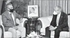  ??  ?? ISLAMABAD
Ambassador of Japan to Pakistan, Mr. Kuninori Matsuda called on President Dr Arif Alvi , at Aiwan-e-Sadr. -APP