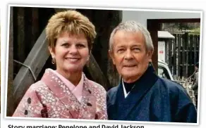  ?? ?? Story marriage: Penelope and David Jackson
