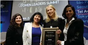 ?? ?? 2024 NEXT-GEN Women’s Entreprene­urship Award, judges and winner. From Left to right: Dr. Esther Luzzatto, CEO, The Luzzatto Group; Tamar Luzzatto, Head of Business Developmen­t, Marketing and Innovation, The Luzzatto Group; Alisa Givertz, founder and CEO, Liquid360, and Dr. Gili Bittan-Banin, Head of Innovation, Bazan Group.