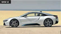  ??  ?? BMW i8