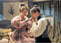 ??  ?? Forbidden couple: Sophie Rundle and Suranne Jones star in BBC drama Gentleman Jack