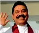  ??  ?? Mahinda Rajapaksa