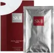  ??  ?? SK-II facial treatment essence