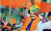  ?? — PTI ?? BJP president Amit Shah during the nomination filing procession of state BJP chief Jitu Vaghani in Bhavnagar on Tuesday.