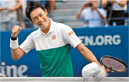  ??  ?? La celebració­n del japonés Kei Nishikori