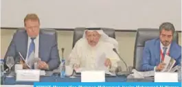  ??  ?? KUWAIT: Mezzan Vice Chairman Mohammad Jassim Mohammad Al-Wazzan addressing the annual general meeting.