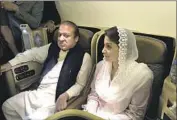  ??  ?? FORMER Prime Minister Nawaz Sharif and daughter Maryam were jailed on their return to Pakistan.