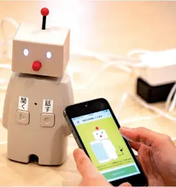  ?? — AFP file photos ?? A robot Bocco is pictured in a studio in Tokyo, Japan.