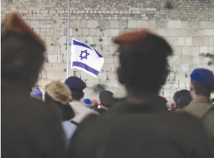  ?? (Marc Israel Sellem/The Jerusalem Post) ?? A REMEMBRANC­E DAY ceremony last year.