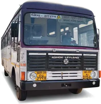  ??  ?? Hirkani is MSRTC’s semiluxury service. On the Mumbai-Pune route it is called as ‘Nim-Aram’.