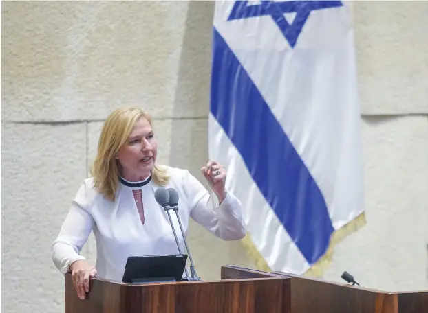  ?? (Marc Israel Sellem/The Jerusalem Post) ?? TZIPI LIVNI: I have devoted my career to keeping Israel a Jewish state, which is why I care for the two-state solution.