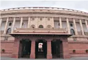  ??  ?? The government plans to hold the monsoon session in 2022, marking the 75th independen­ce of the country, in a new Parliament complex