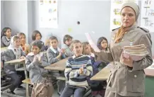  ??  ?? Iranian actress Gelareh Abbasi, right, plays in a scene from “Nafas,” or Breath”.