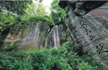  ??  ?? is one of the great ancient battlefiel­ds of China, located on the Diaoyu Mountain in Hechuan district, Chongqing.