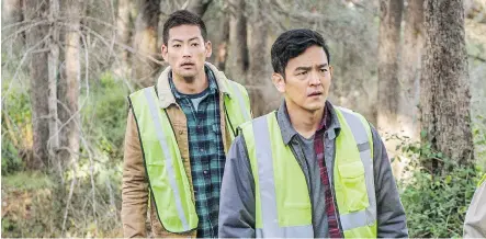  ?? SCREEN GEMS ?? Joseph Lee, left, and John Cho star in Searching, which collected a modest $5.7 million at last weekend’s box office.