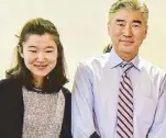  ??  ?? US Ambassador Sung Kim and daughter Erica