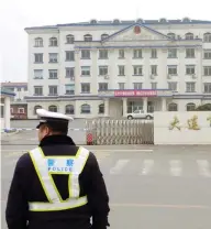  ?? MASAO MIZUNO, KYODO NEWS / THE ASSOCIATED PRESS ?? The prison in Dalian in northeast China. A Canadian jailed 15 years for traffickin­g could face more charges.