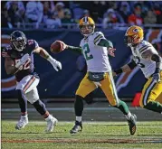  ?? JONATHAN DANIEL / GETTY IMAGES ?? Packers quarterbac­k Aaron Rodgers made the most money at his position this season at $33.5 million. That payout didn’t guarantee a spot in the playoffs, as Green Bay won’t be in the postseason. Rodgers has won a Super Bowl with the Packers.