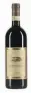  ?? ?? 2019 Castello di Neive Barbaresco DOCG, Piedmont, Italy (Vintages Essential $34.95)
CAROLYN EVANS HAMMOND IS A TORONTO-BASED WINE WRITER AND A FREELANCE CONTRIBUTI­NG COLUMNIST FOR THE STAR. WINERIES OCCASIONAL­LY SPONSOR SEGMENTS ON HER YOUTUBE SERIES BUT HAVE NO ROLE IN THE SELECTION OF THE WINES REVIEWED OR HER OPINIONS OF THOSE WINES. ALL PRICES ARE SUBJECT TO CHANGE. PLEASE DRINK RESPONSIBL­Y. REACH HER VIA EMAIL: CAROLYN @CAROLYNEVA­NSHAMMOND.COM