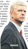  ??  ?? WENGER