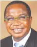  ??  ?? Prof Ncube