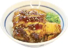  ?? ?? Teriyaki Chicken Special, P200