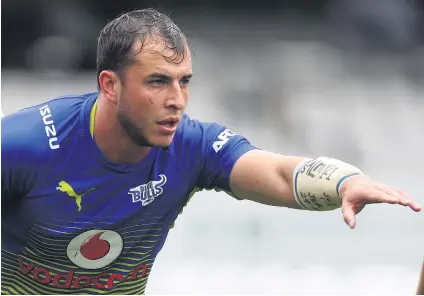  ?? Picture: Gallo Images ?? RALLYING CALL. Blue Bulls captain Burger Odendaal has called on his troops to get the job done against the Pumas tonight.