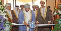  ?? – ONA ?? GLOBAL CONFERENCE: Under the auspices of His Highness Sayyid Harib bin Thuwaini Al Said, Assistant Secretary General of the Council of Ministers for Conference­s, Sohar Aluminium kicked off the event.