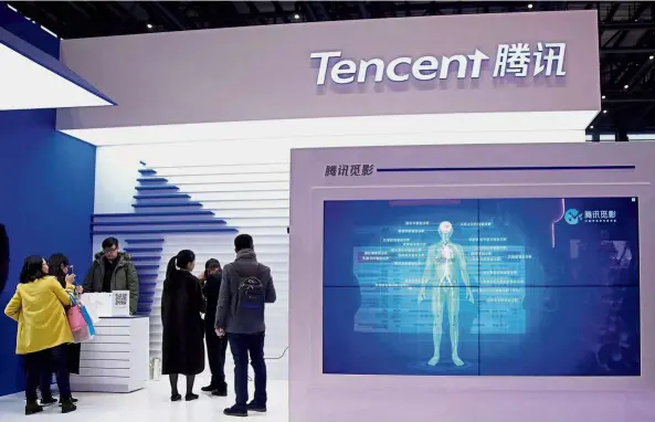  ??  ?? A screen displaying Tencent Miying, an AI-powered medical imaging service, at the fourth World Internet Conference in Wuzhen, last year.
