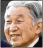  ??  ?? Japan’s Emperor Akihito to leave throne after 30 years.